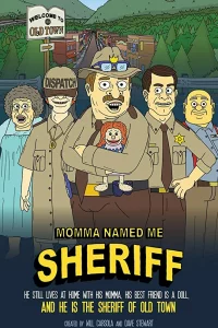 Мама назвала меня Шерифом